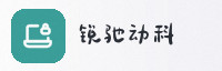 合作伙伴