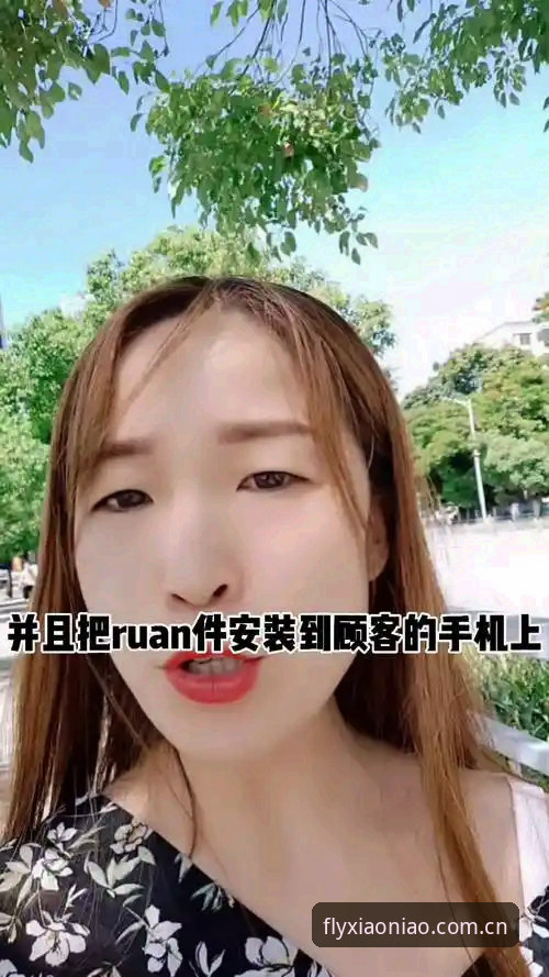 从小白到熟练——小鸟APP下载手机版使用心得，资深用户带你一步步上手
